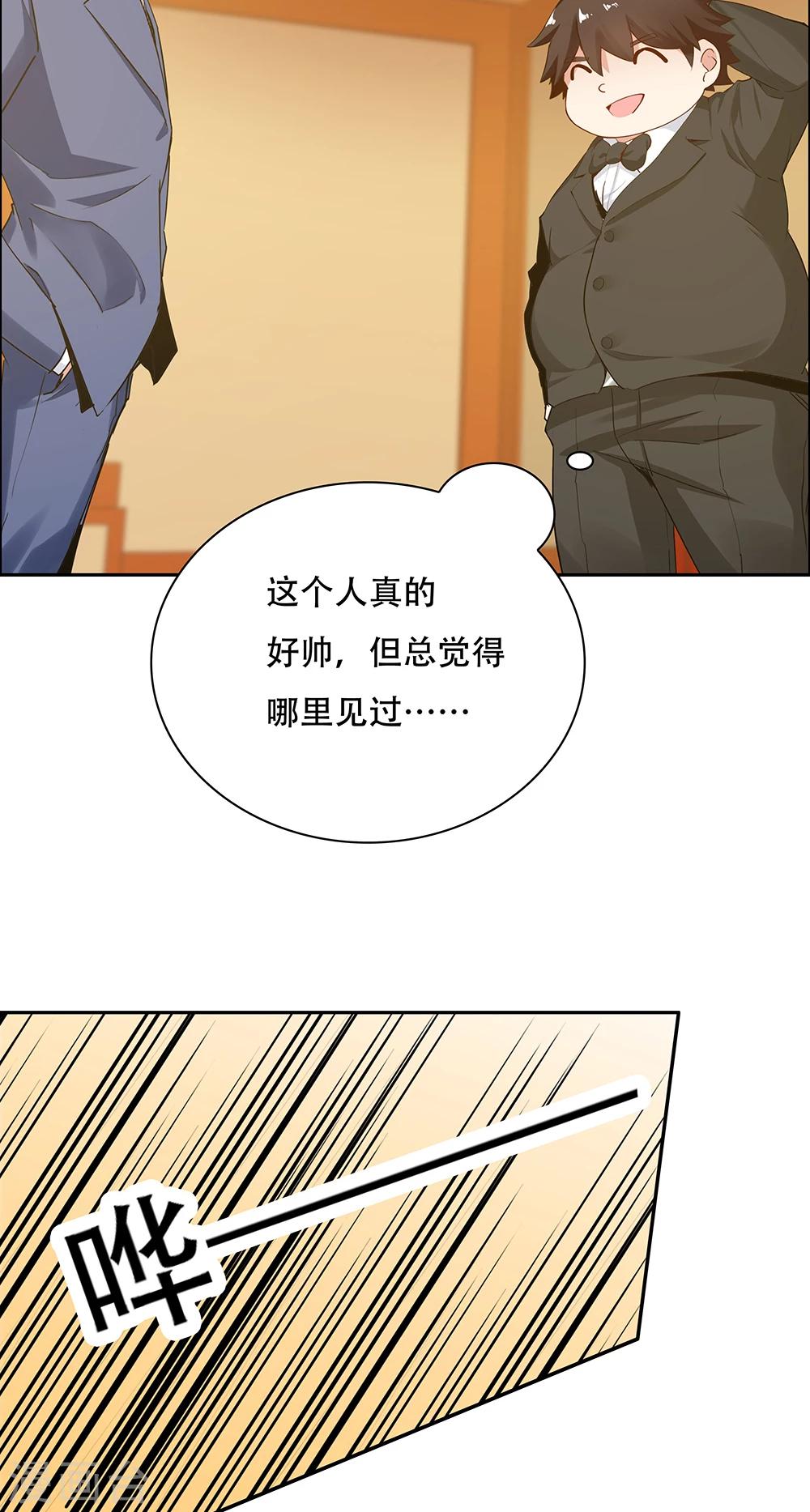 第114话27