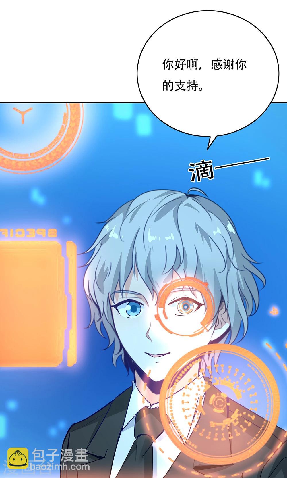 第114话37