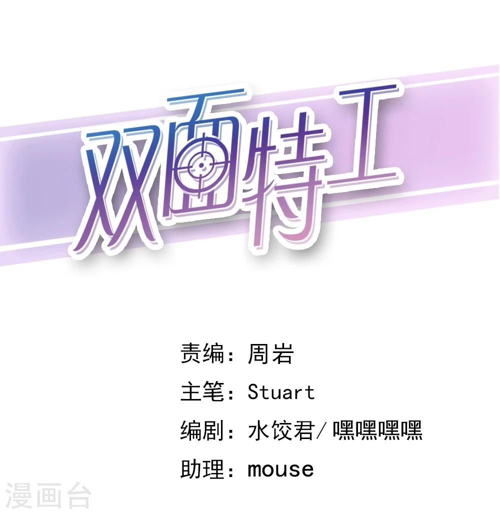 第122话0