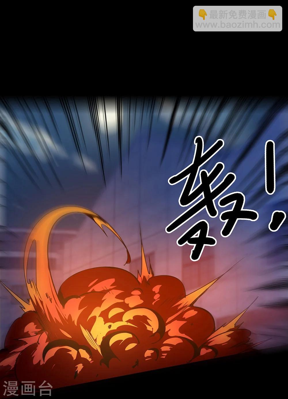 第124话16