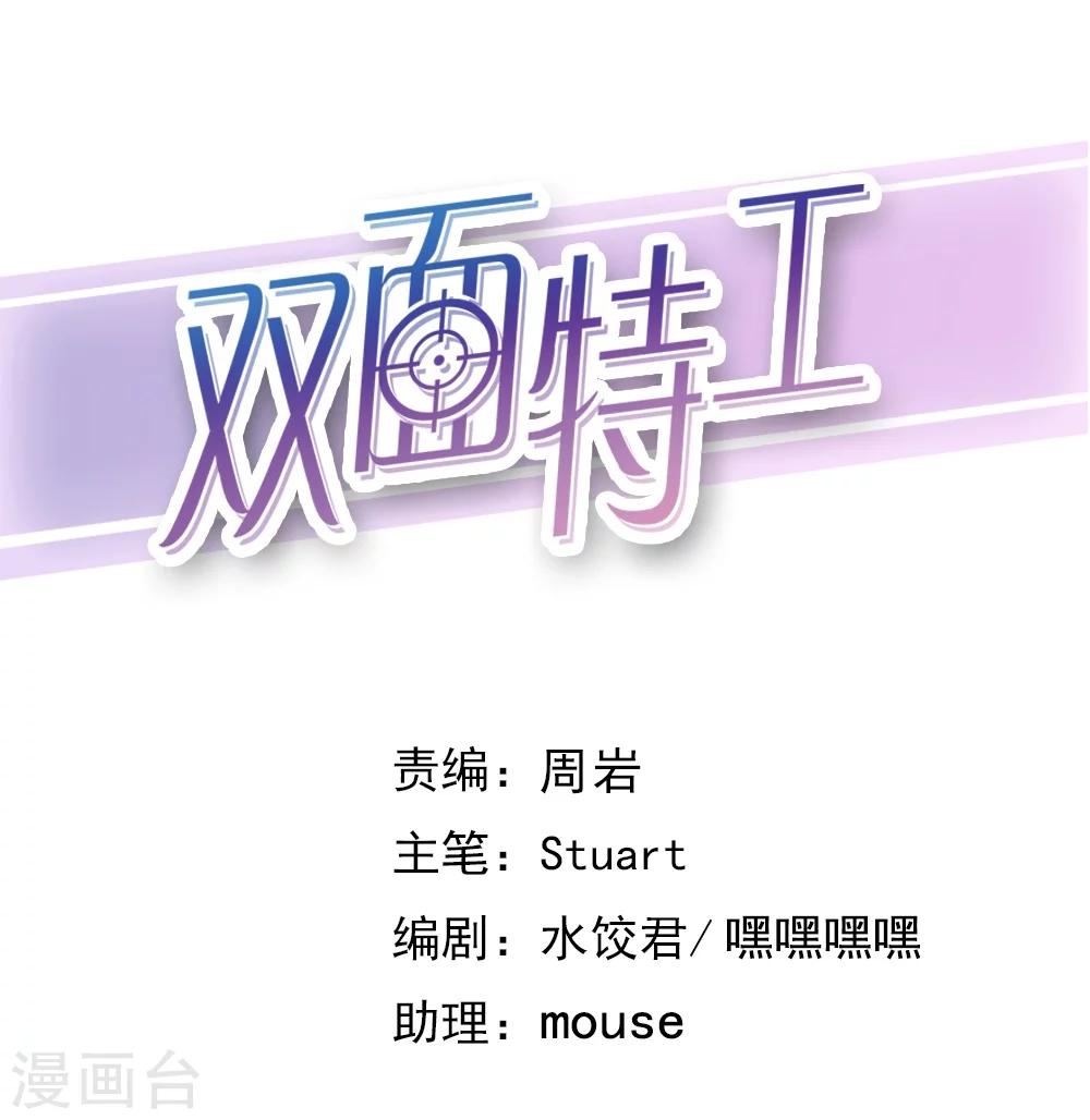 第125话0
