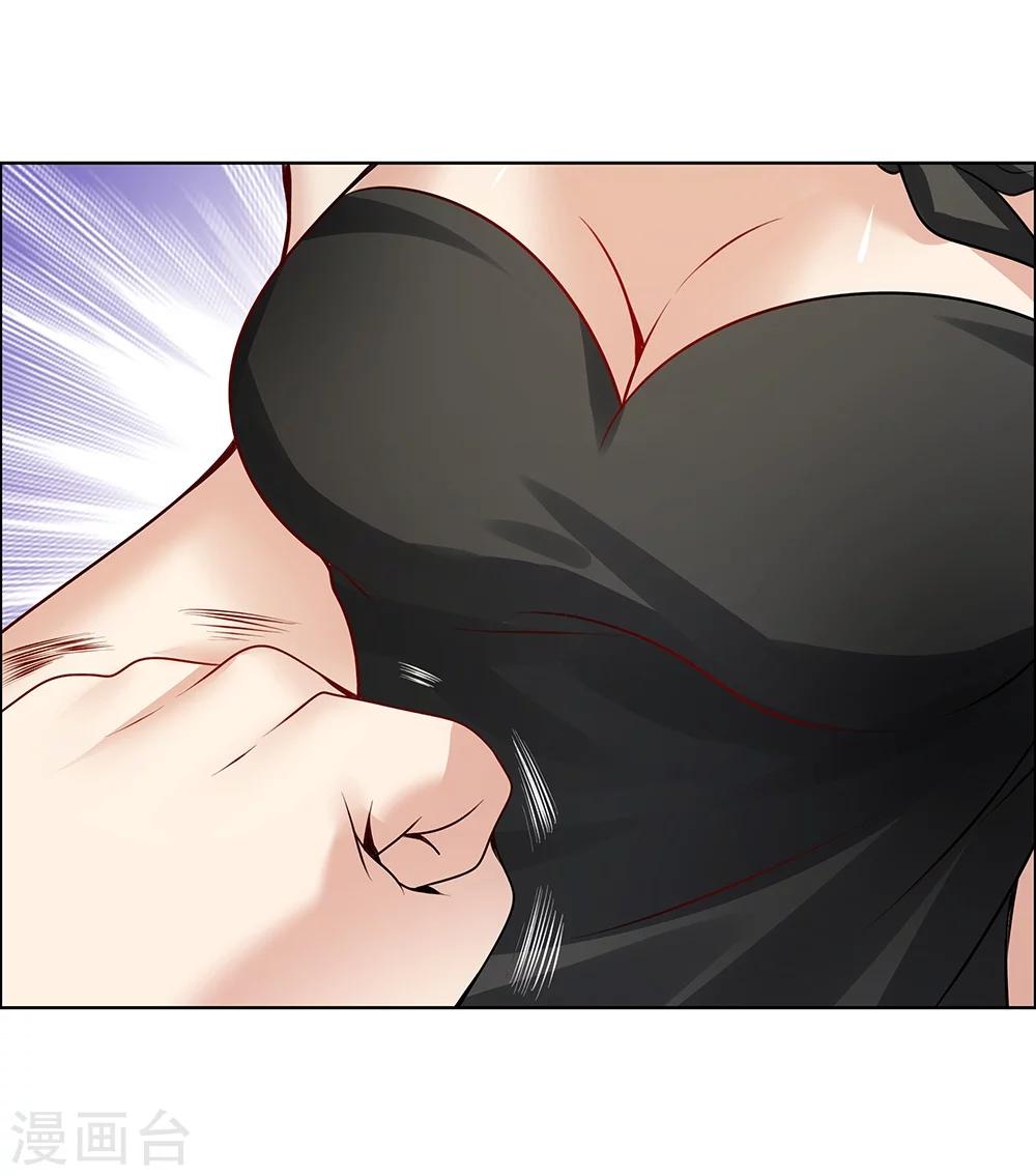 第125话10