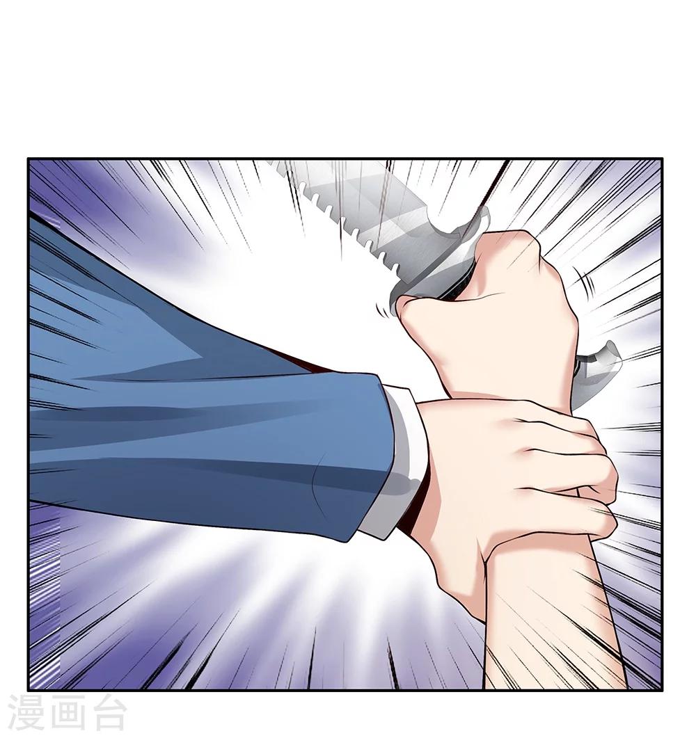 第125话20