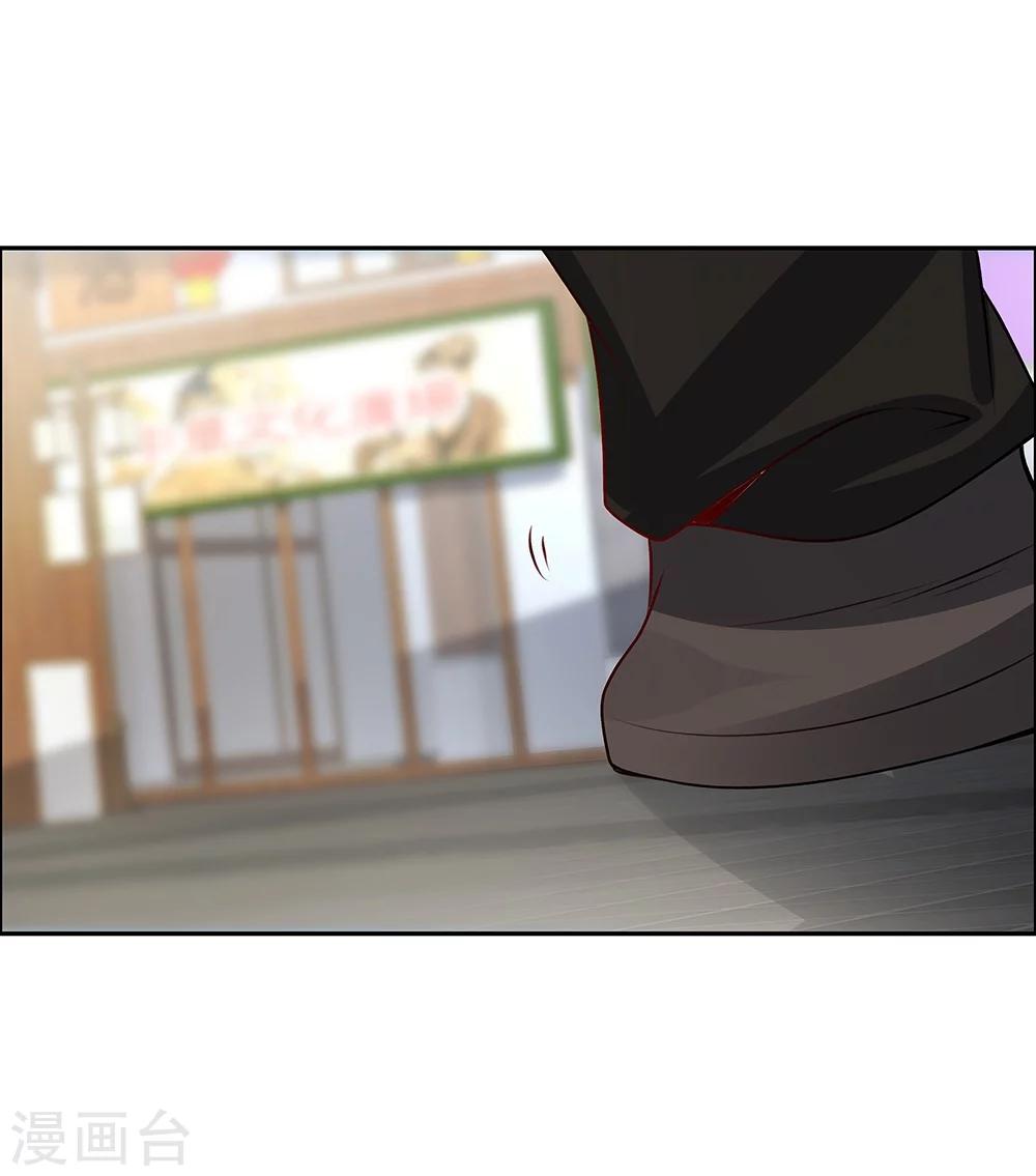 第125话24