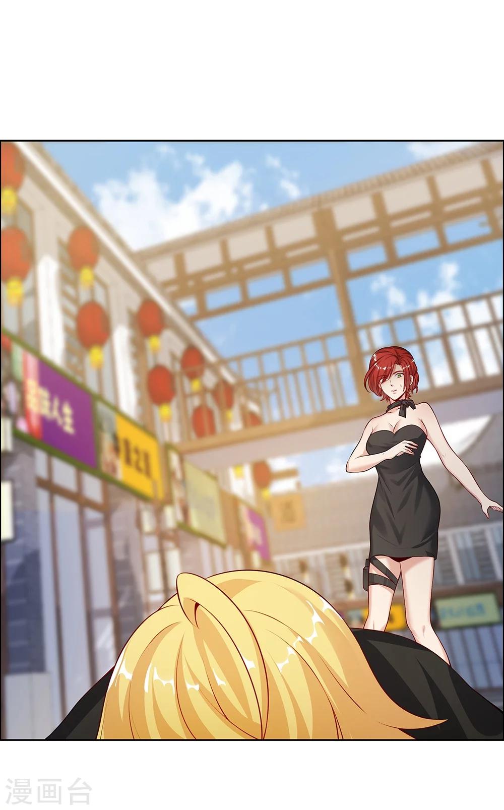 第125话3
