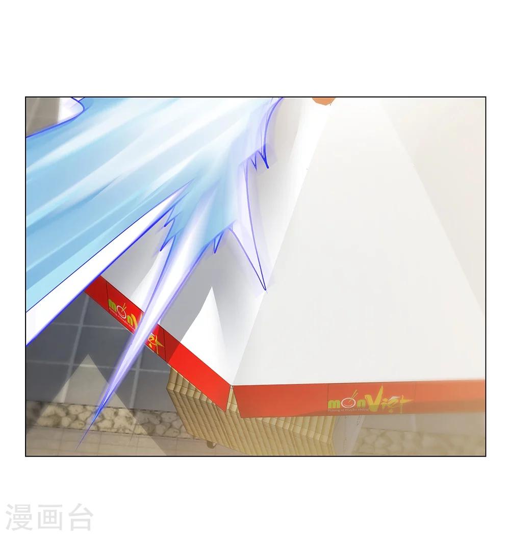第125话33