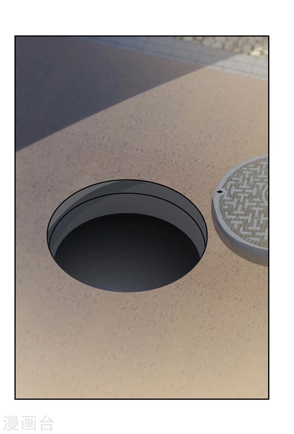 第125话39