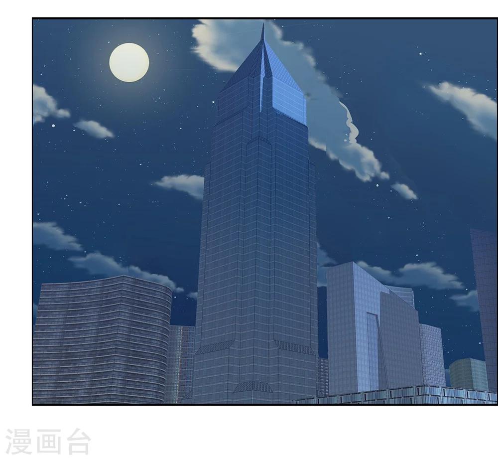 第126话10