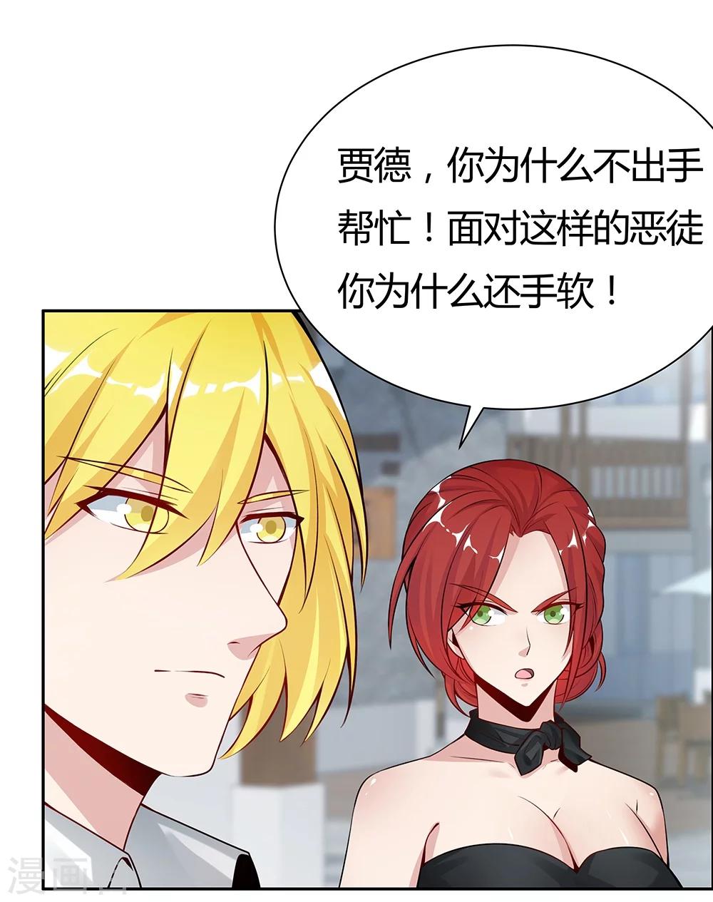 第126话2