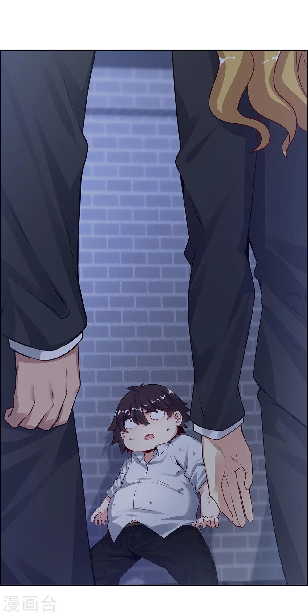 第126话20