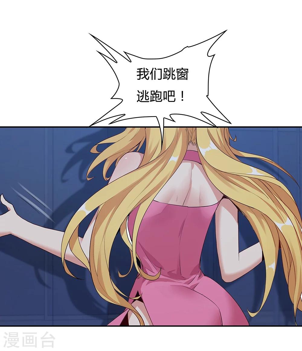 第129话4