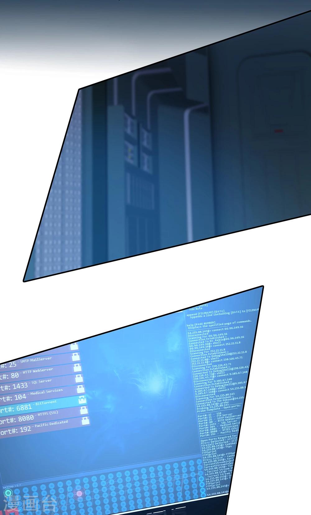 第137话13