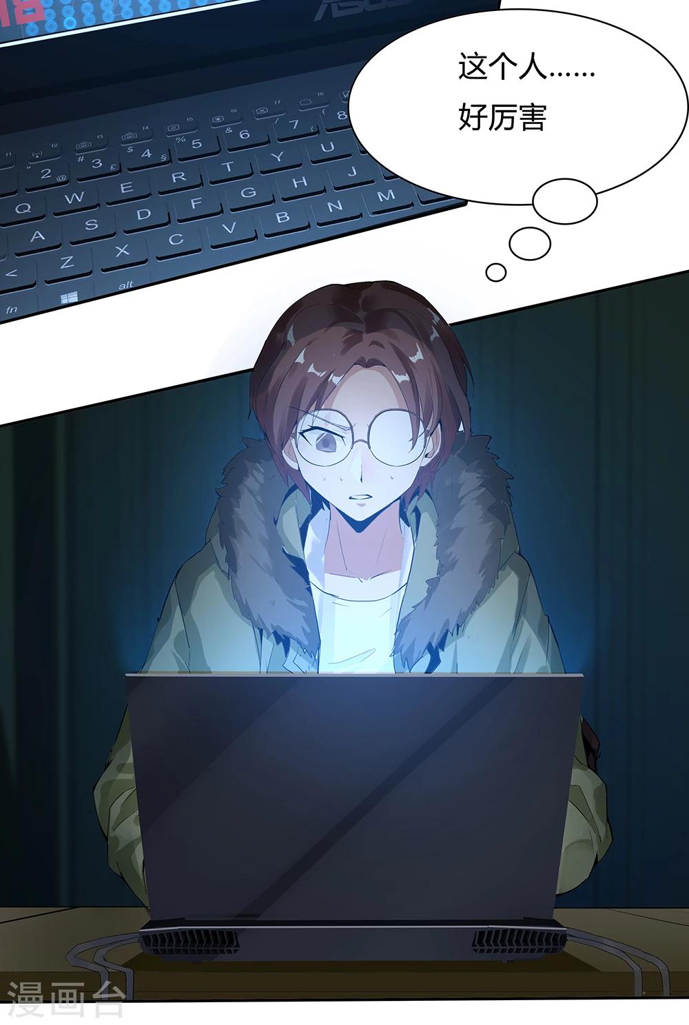 第137话14