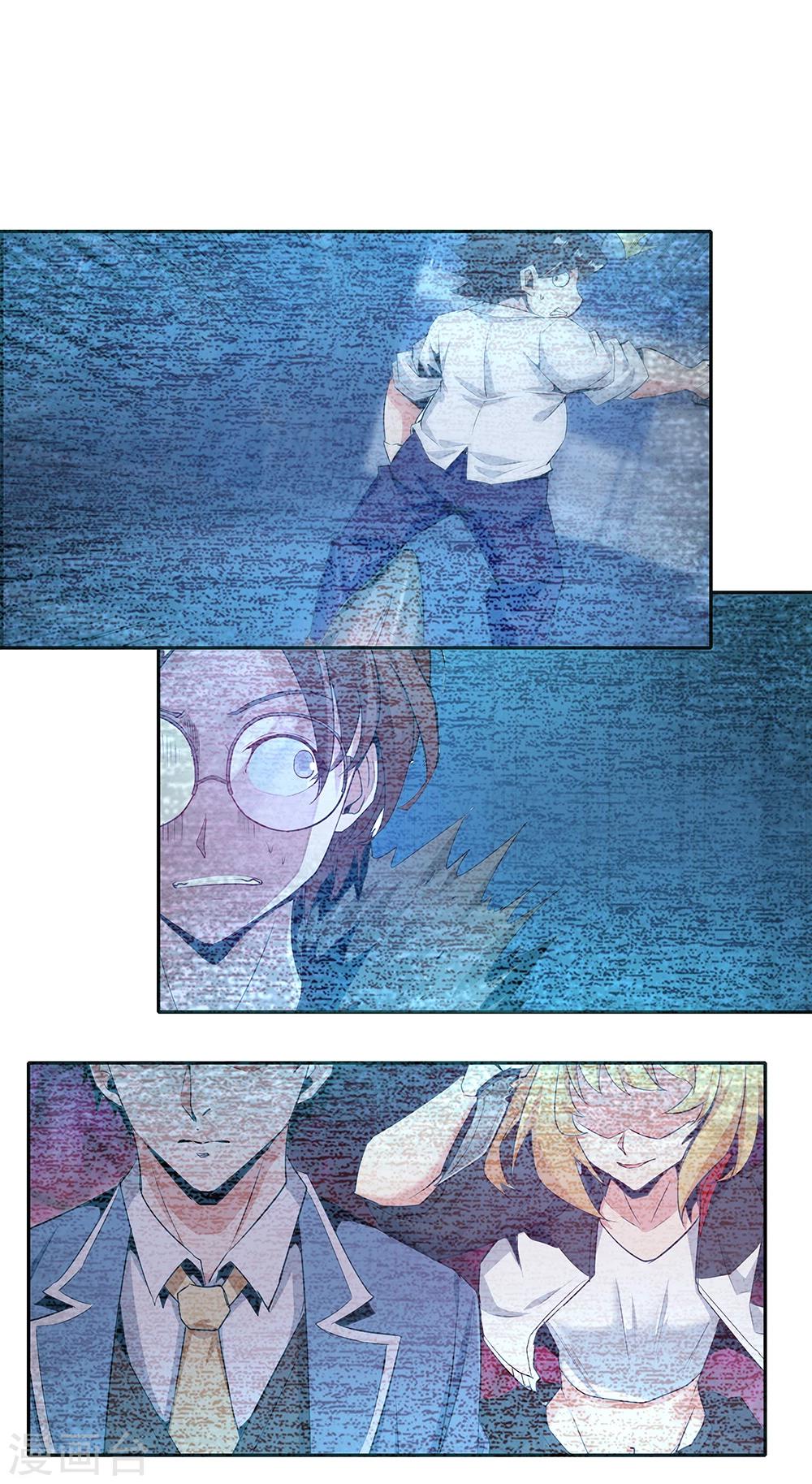 第137话36