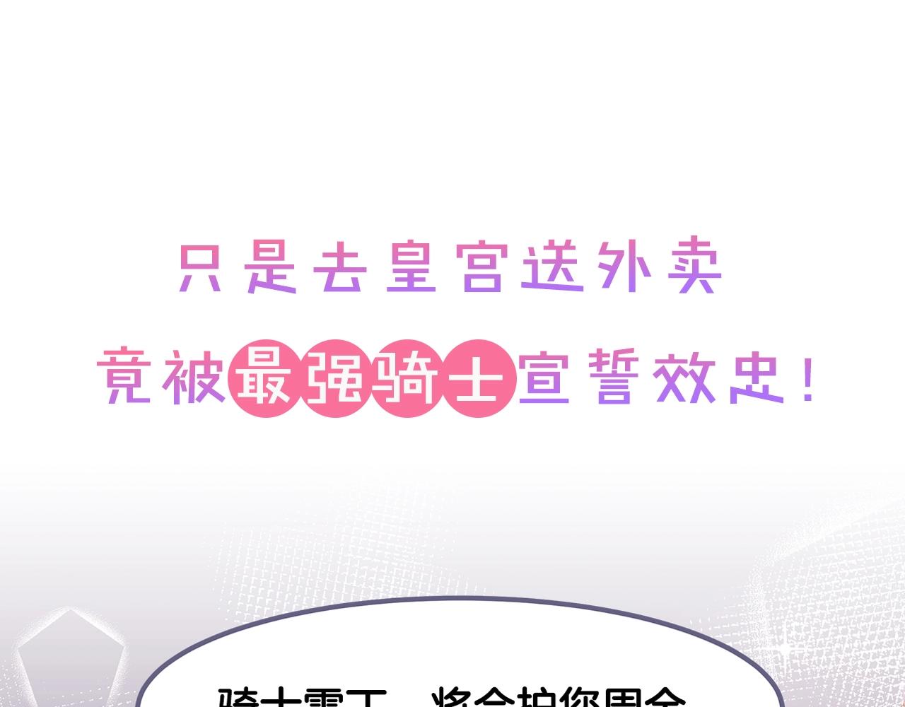 序章0