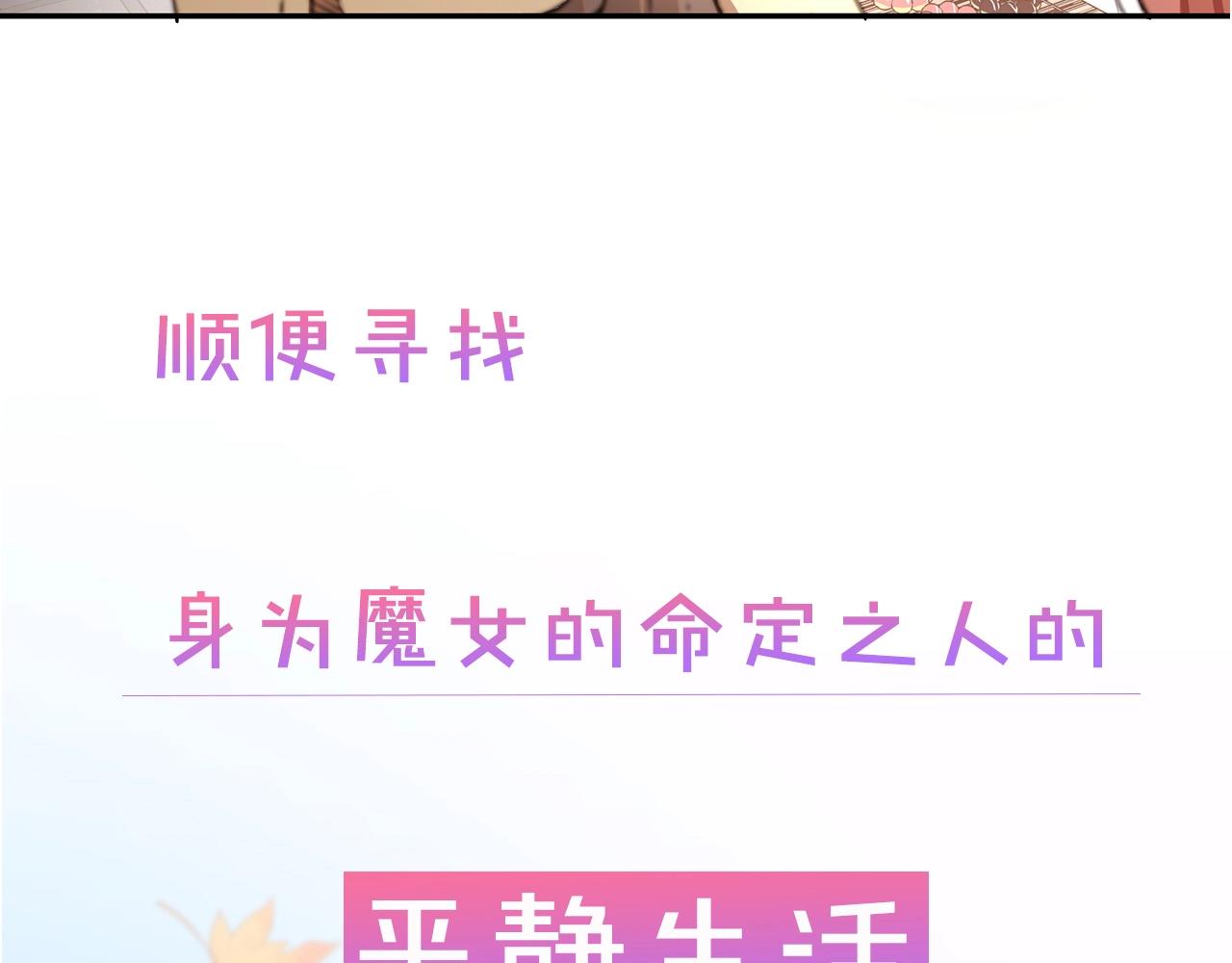序章13
