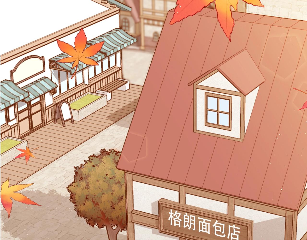 序章15