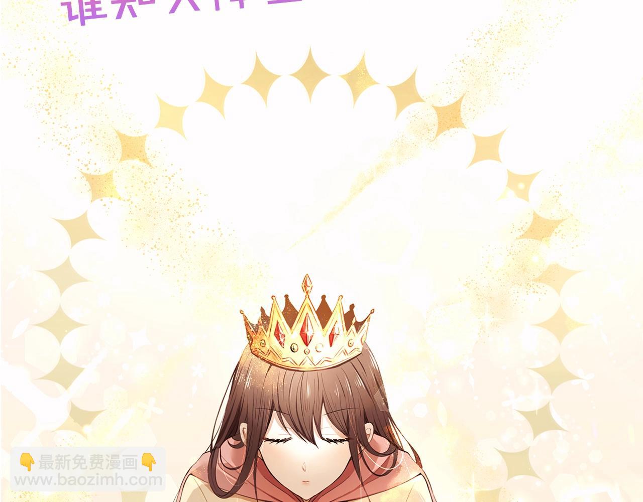 序章17