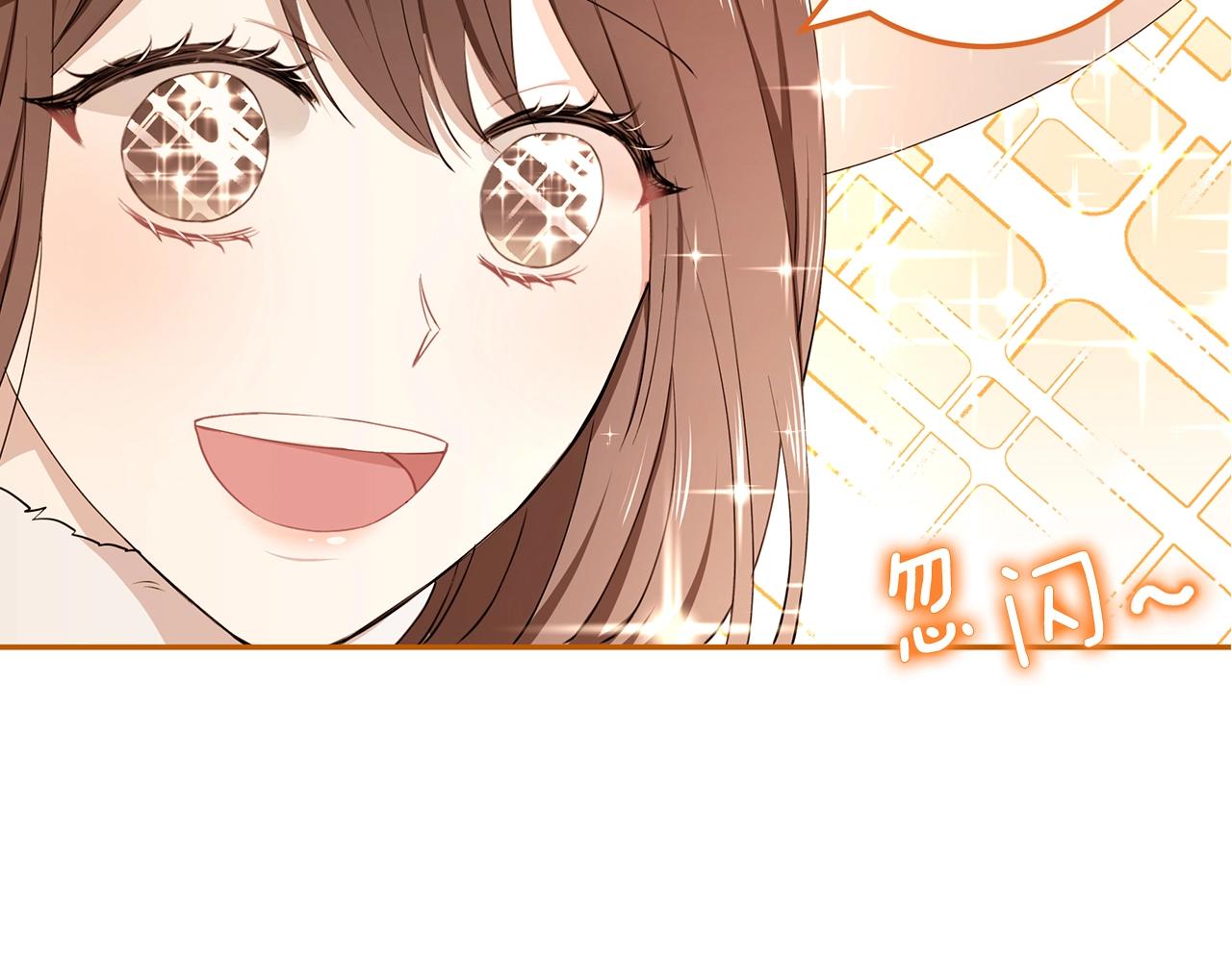 序章30