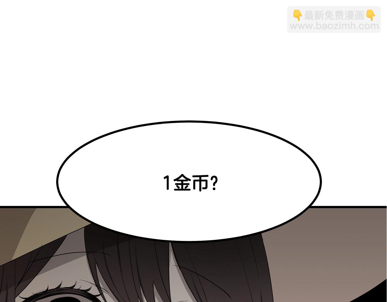 序章31