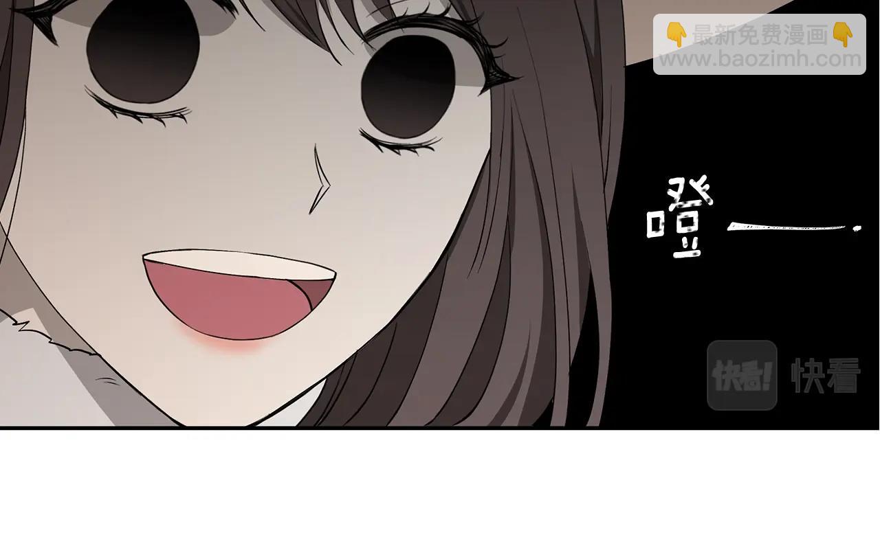 序章32