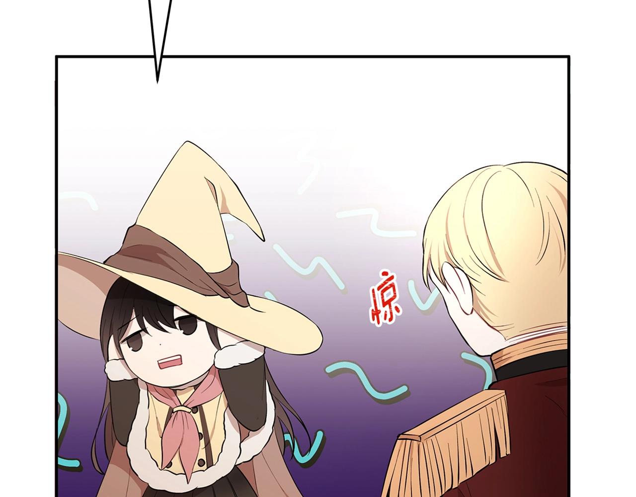 序章34