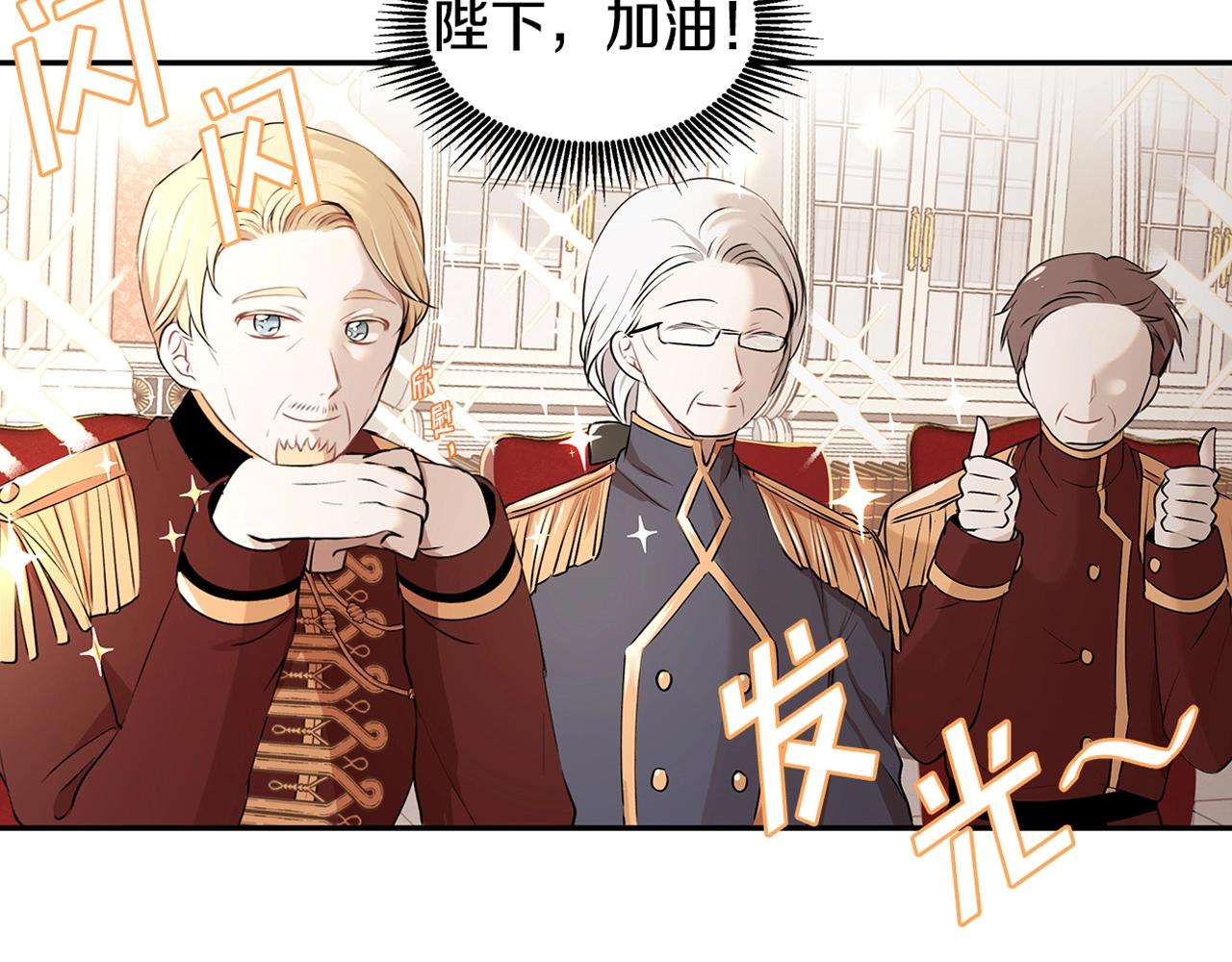 序章37