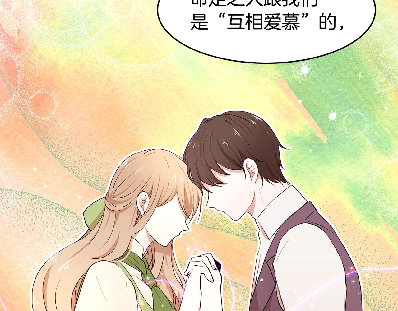 序章43