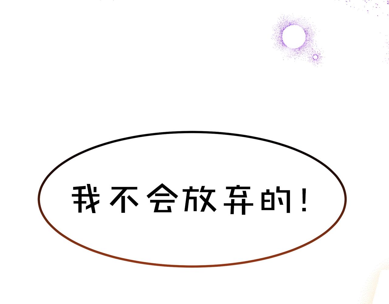 序章51