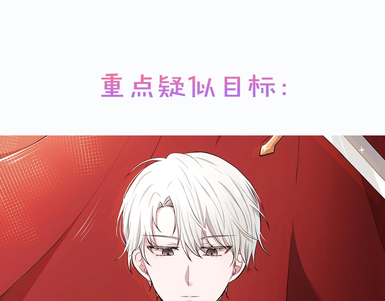 序章54