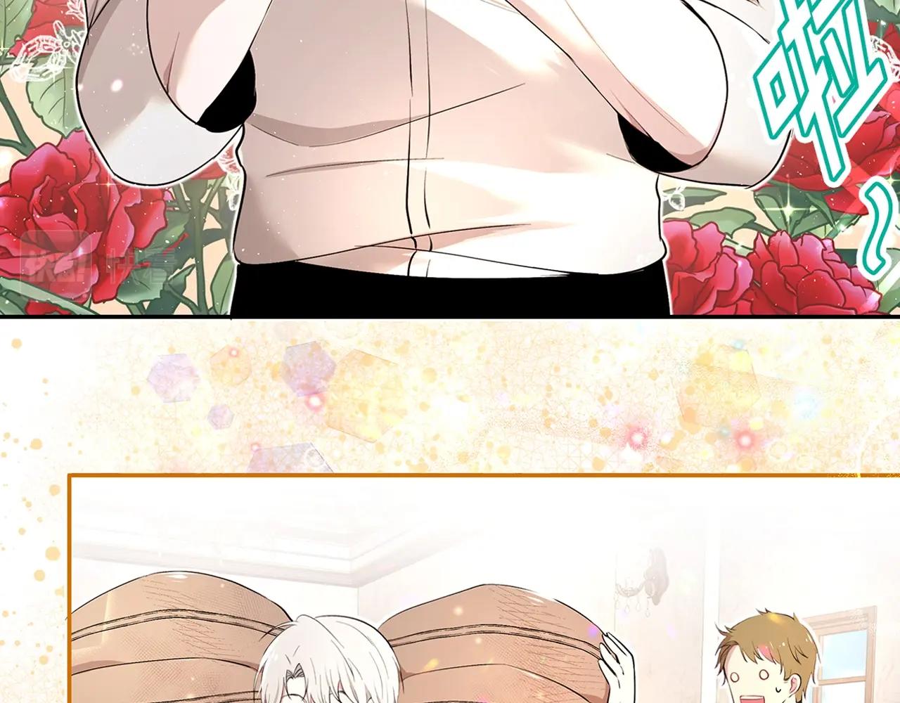 序章59
