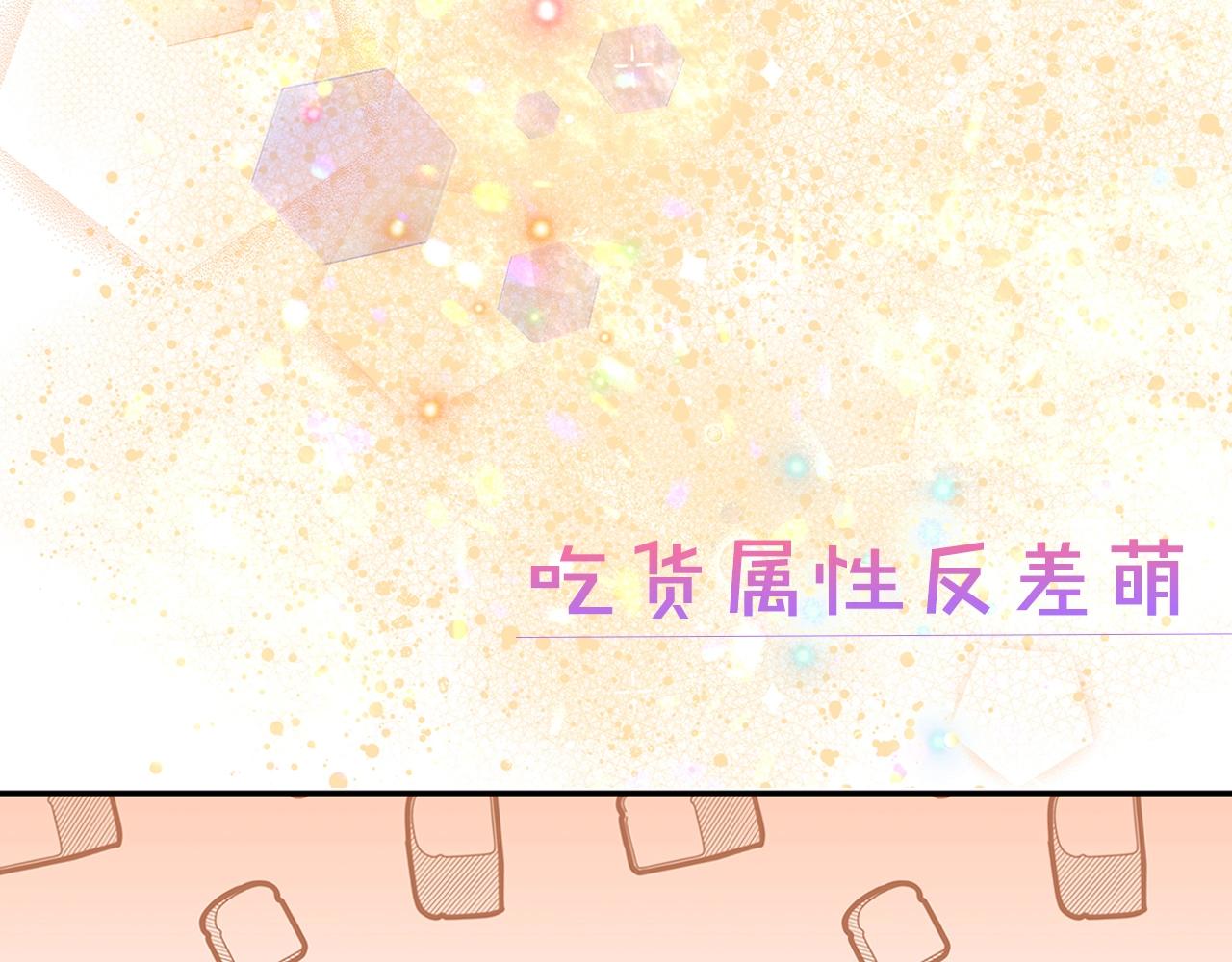序章61