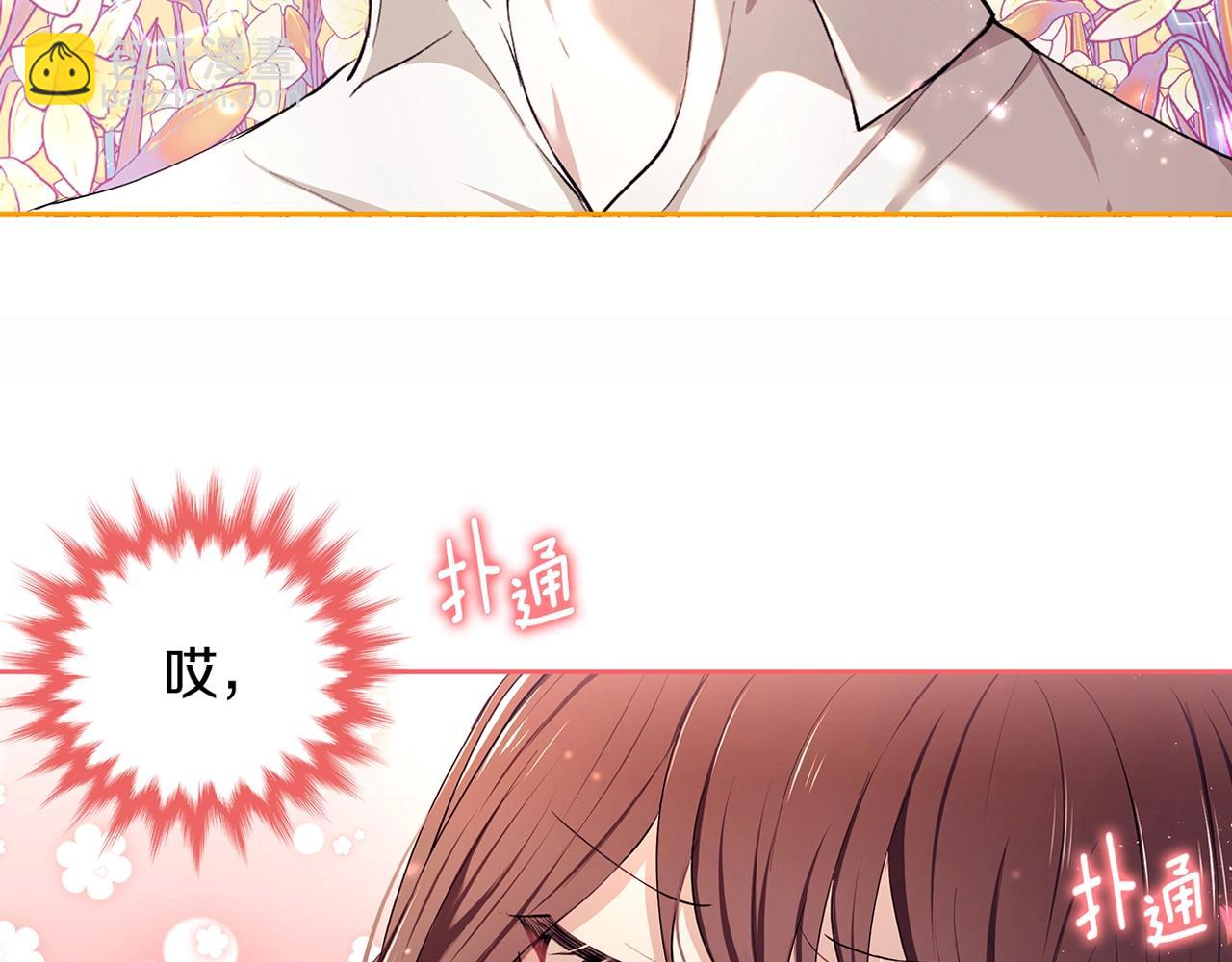 序章73