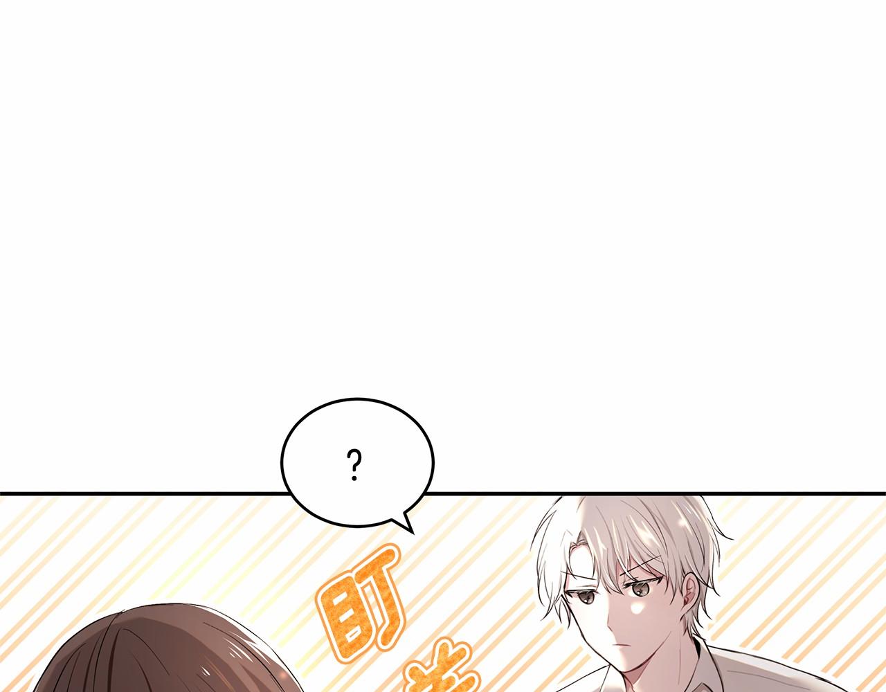 第3话 一起回家126