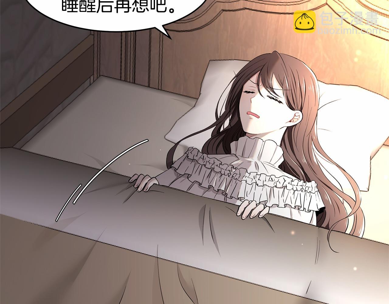 第3话 一起回家132