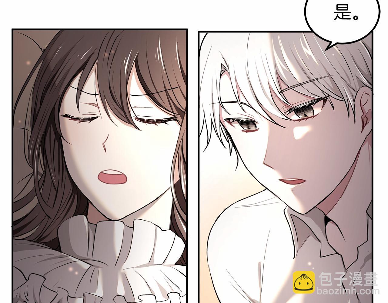 第3话 一起回家134