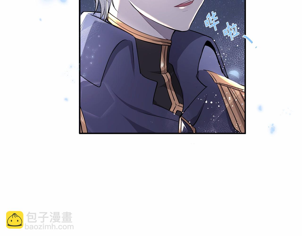 第3话 一起回家16