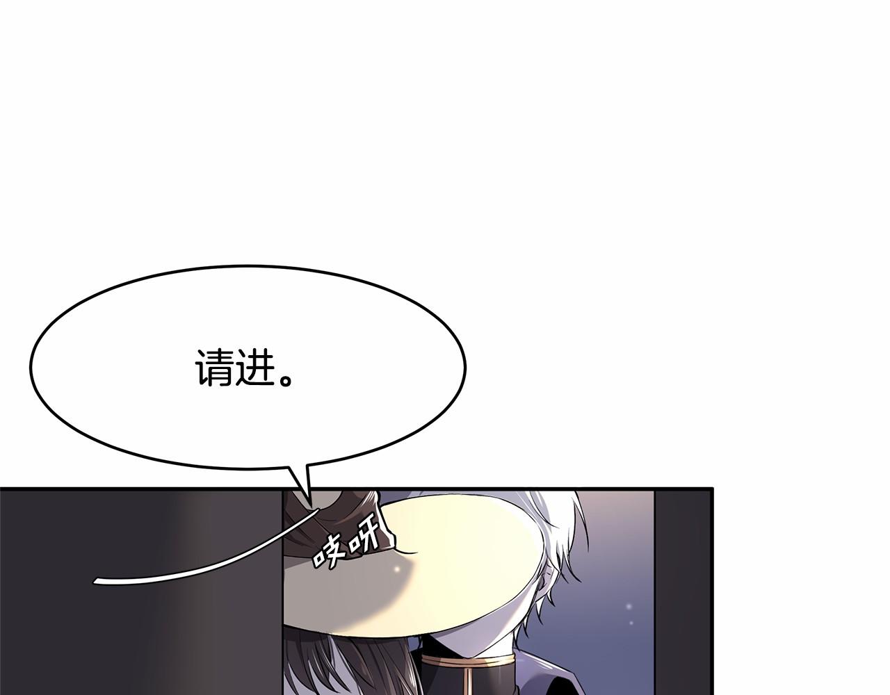 第3话 一起回家19