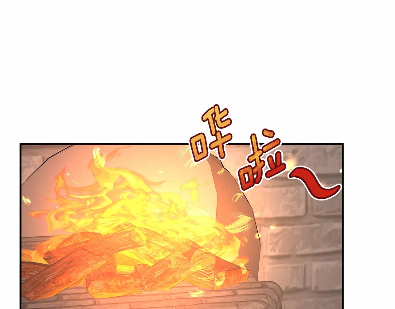 第3话 一起回家24