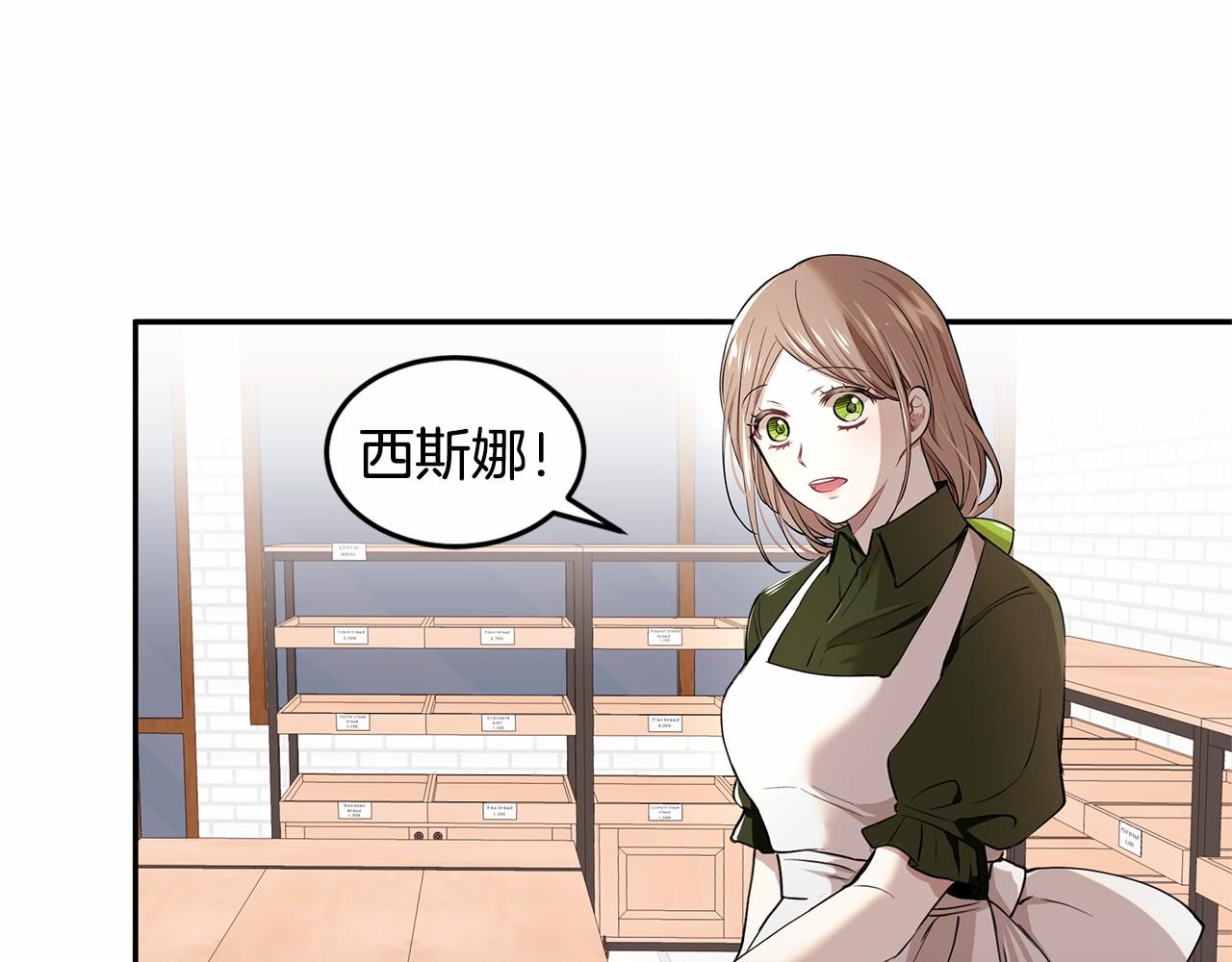 第3话 一起回家37