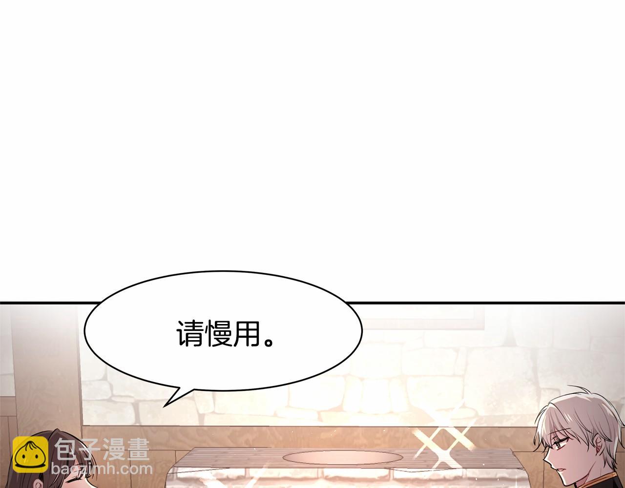 第3话 一起回家54