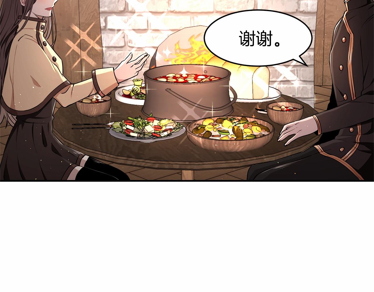 第3话 一起回家55