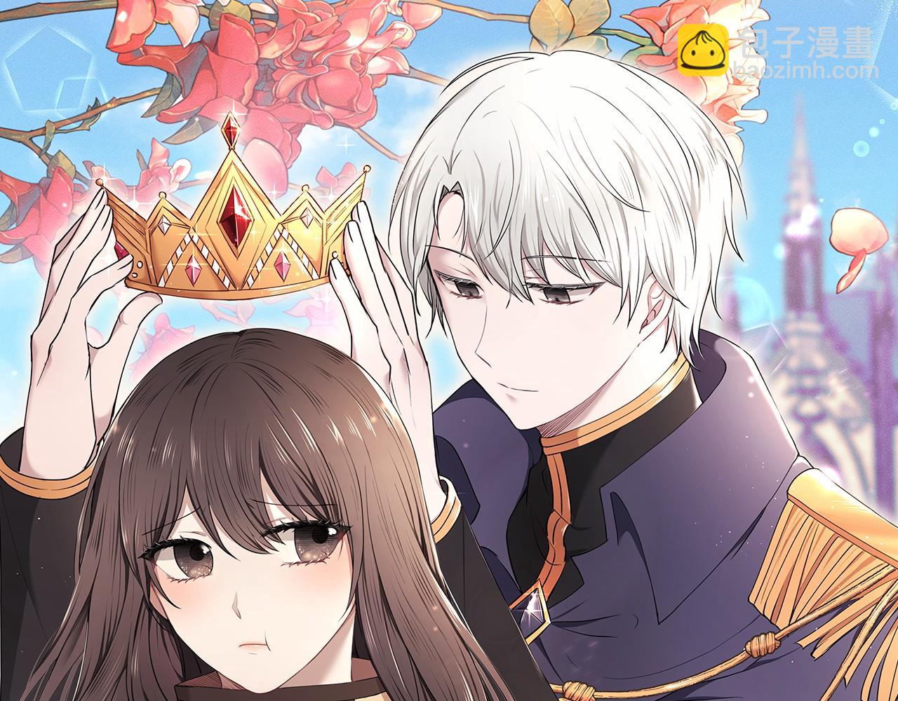 第3话 一起回家6