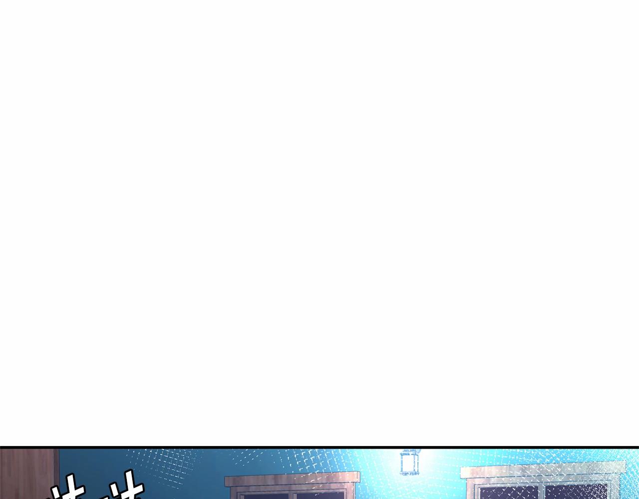 第3话 一起回家72