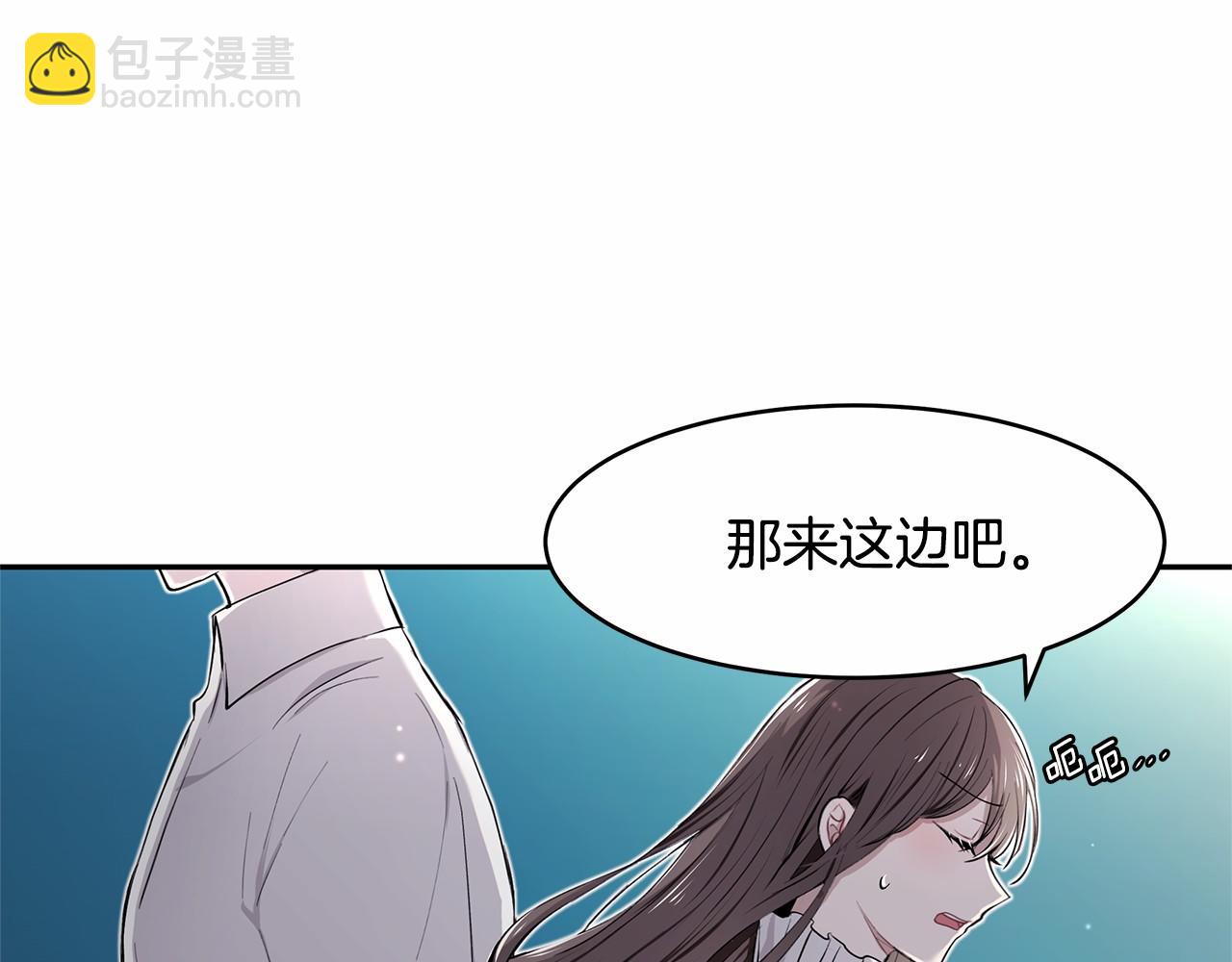 第3话 一起回家78