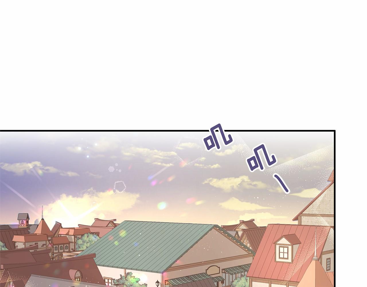 第4话 美少年变身0