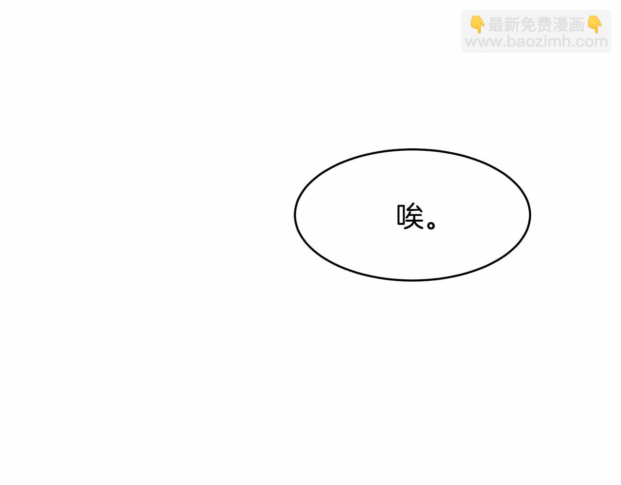第4话 美少年变身129