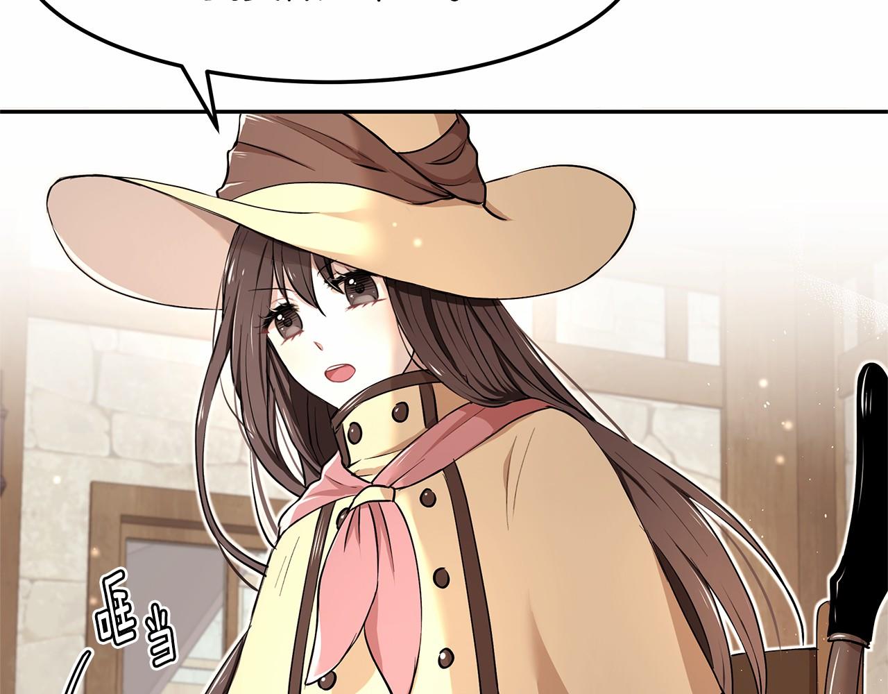 第4话 美少年变身135