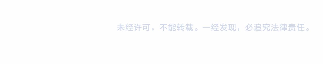 第4话 美少年变身137