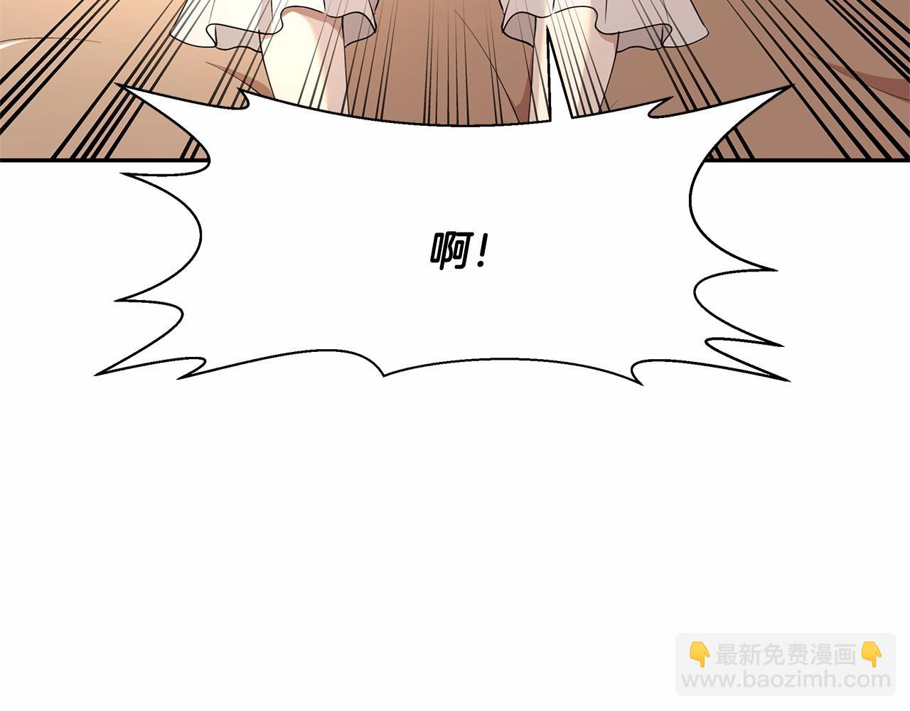 第4话 美少年变身3